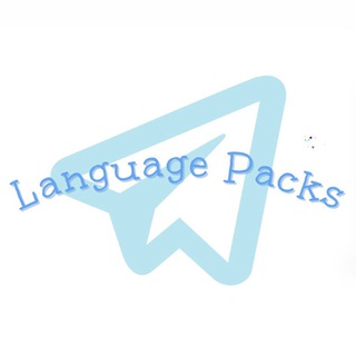 language packs! 🤪 — grupo Telegram +18